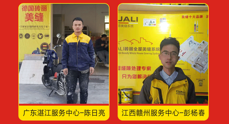 感恩2019，跨越2020！