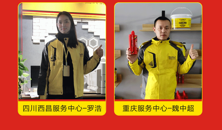 感恩2019，跨越2020！