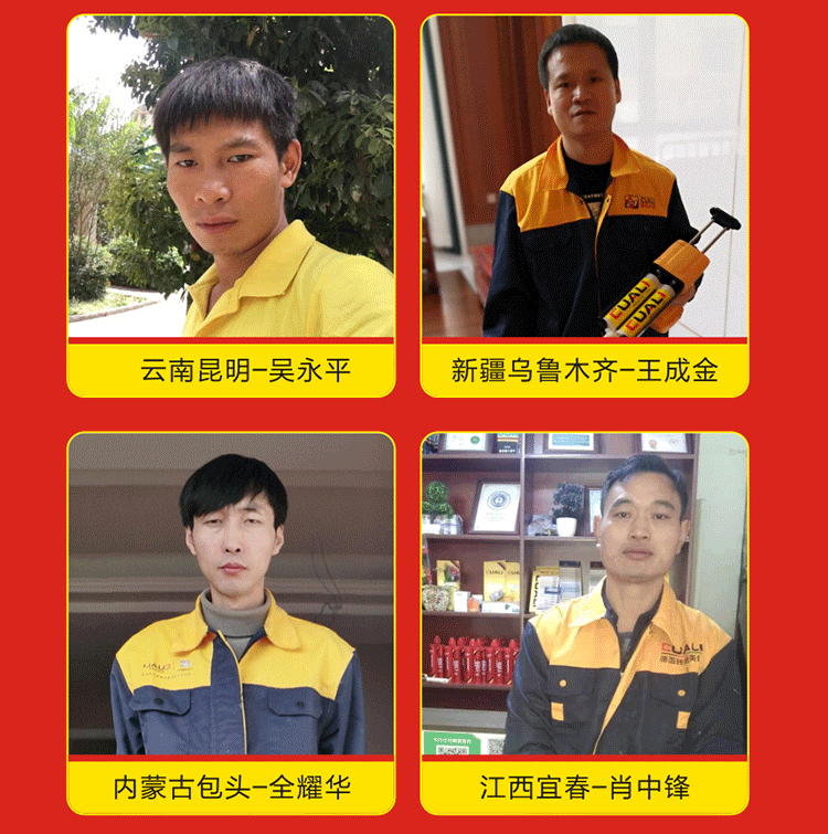 感恩2019，跨越2020！