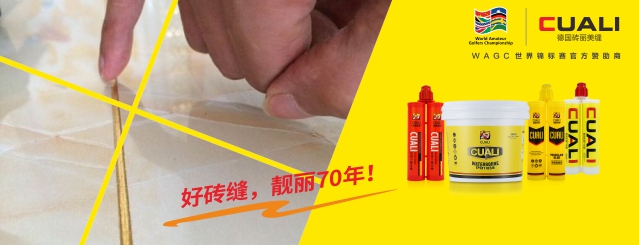 什么是真瓷膠、美縫劑、區(qū)別是什么？別傻傻分不清